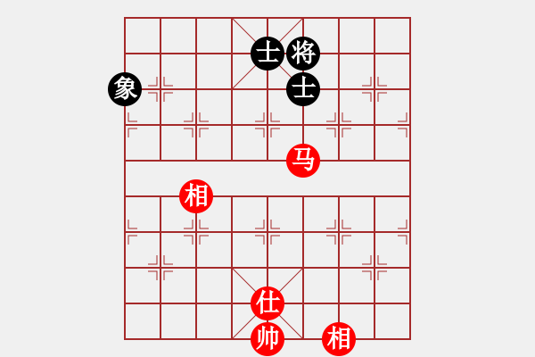 象棋棋譜圖片：月夢(mèng)(電神)-和-飛龍?jiān)谔?無(wú)極) - 步數(shù)：380 