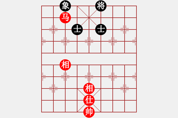 象棋棋譜圖片：月夢(mèng)(電神)-和-飛龍?jiān)谔?無(wú)極) - 步數(shù)：390 