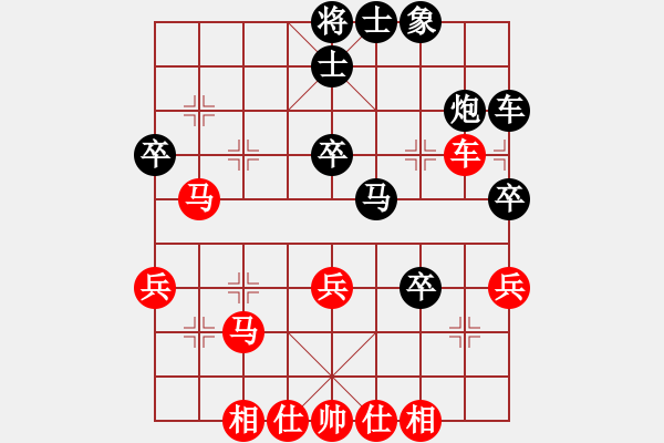 象棋棋譜圖片：月夢(mèng)(電神)-和-飛龍?jiān)谔?無(wú)極) - 步數(shù)：40 