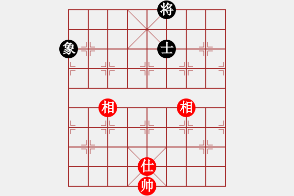 象棋棋譜圖片：月夢(mèng)(電神)-和-飛龍?jiān)谔?無(wú)極) - 步數(shù)：400 