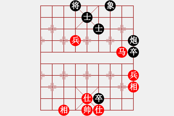 象棋棋譜圖片：月夢(mèng)(電神)-和-飛龍?jiān)谔?無(wú)極) - 步數(shù)：80 