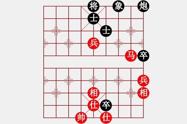 象棋棋譜圖片：月夢(mèng)(電神)-和-飛龍?jiān)谔?無(wú)極) - 步數(shù)：90 