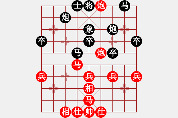 象棋棋譜圖片：第六輪 張桐先負(fù)邊小強(qiáng) - 步數(shù)：38 