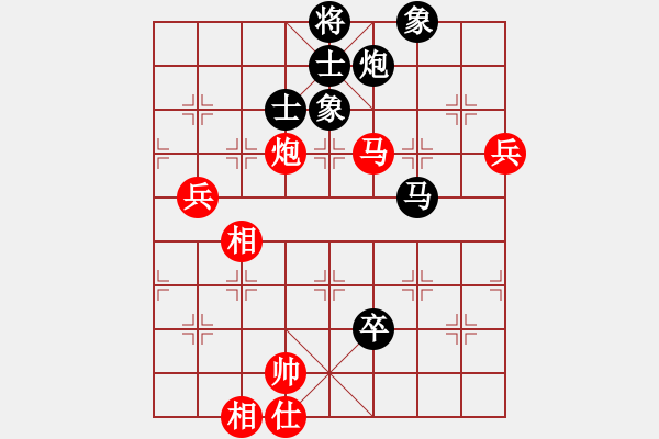 象棋棋譜圖片：王清同(6段)-負(fù)-傲游九天(4段) - 步數(shù)：110 