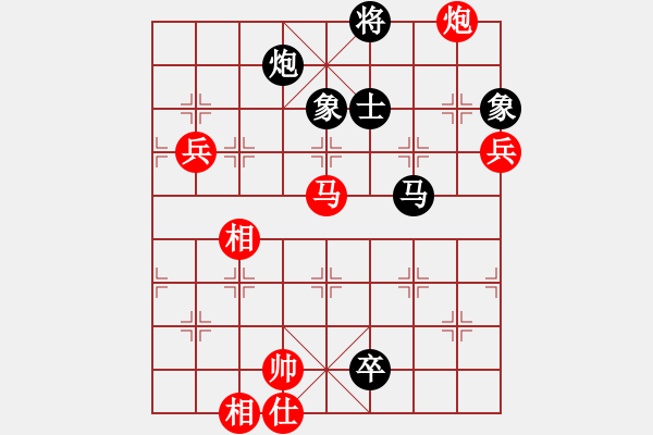 象棋棋譜圖片：王清同(6段)-負(fù)-傲游九天(4段) - 步數(shù)：120 