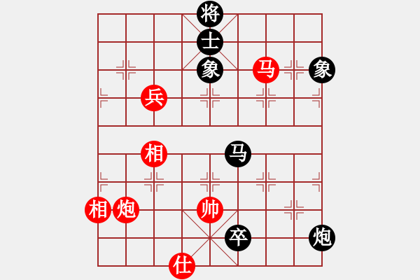 象棋棋譜圖片：王清同(6段)-負(fù)-傲游九天(4段) - 步數(shù)：140 