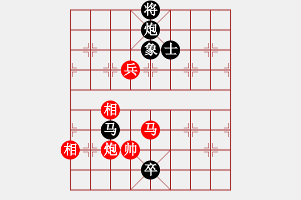 象棋棋譜圖片：王清同(6段)-負(fù)-傲游九天(4段) - 步數(shù)：170 