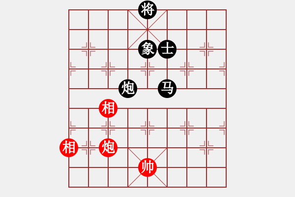 象棋棋譜圖片：王清同(6段)-負(fù)-傲游九天(4段) - 步數(shù)：180 