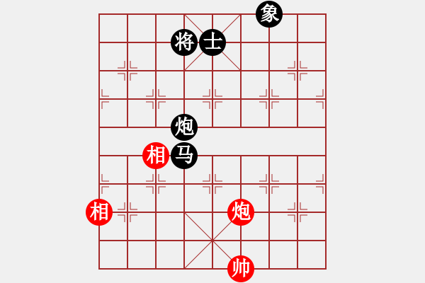 象棋棋譜圖片：王清同(6段)-負(fù)-傲游九天(4段) - 步數(shù)：190 