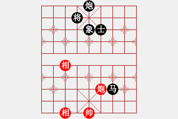 象棋棋譜圖片：王清同(6段)-負(fù)-傲游九天(4段) - 步數(shù)：210 