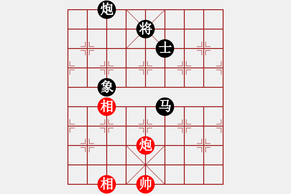 象棋棋譜圖片：王清同(6段)-負(fù)-傲游九天(4段) - 步數(shù)：220 