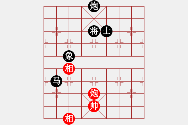 象棋棋譜圖片：王清同(6段)-負(fù)-傲游九天(4段) - 步數(shù)：230 