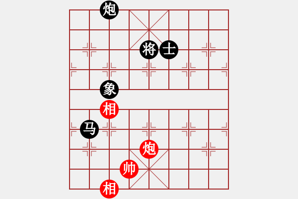 象棋棋譜圖片：王清同(6段)-負(fù)-傲游九天(4段) - 步數(shù)：232 