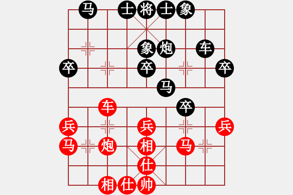 象棋棋譜圖片：王清同(6段)-負(fù)-傲游九天(4段) - 步數(shù)：30 