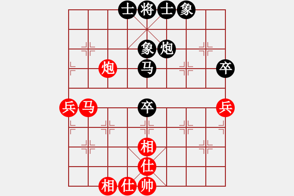 象棋棋譜圖片：王清同(6段)-負(fù)-傲游九天(4段) - 步數(shù)：50 