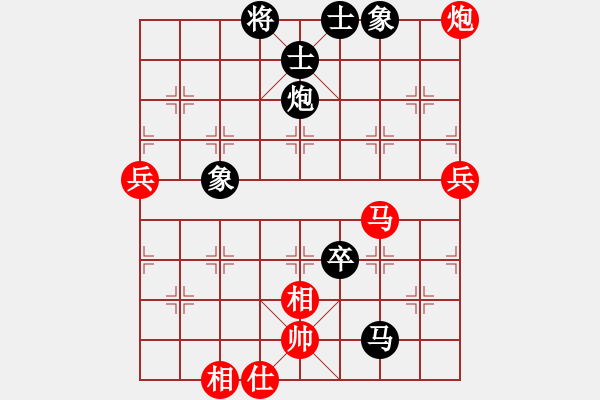 象棋棋譜圖片：王清同(6段)-負(fù)-傲游九天(4段) - 步數(shù)：80 