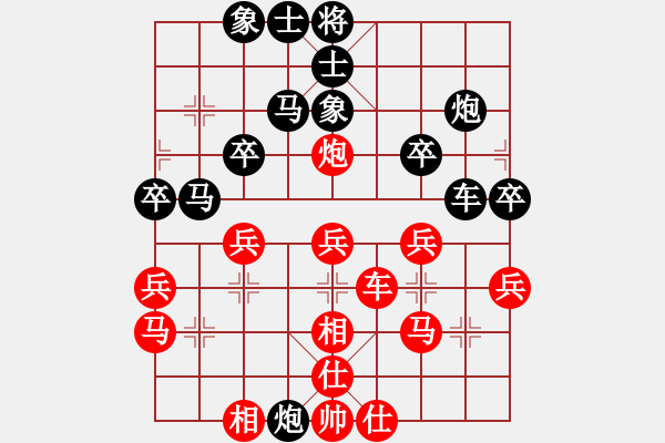 象棋棋譜圖片：菜園子張青(月將)-和-遨游八極(9段) - 步數(shù)：50 