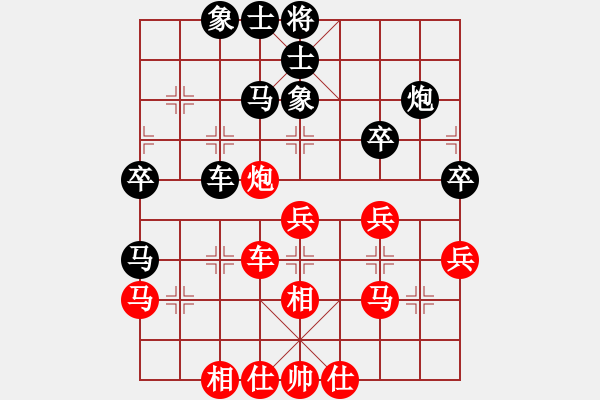 象棋棋譜圖片：菜園子張青(月將)-和-遨游八極(9段) - 步數(shù)：60 