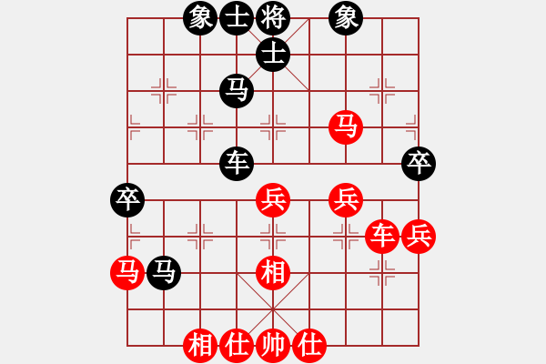 象棋棋譜圖片：菜園子張青(月將)-和-遨游八極(9段) - 步數(shù)：70 