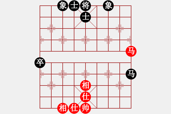 象棋棋譜圖片：菜園子張青(月將)-和-遨游八極(9段) - 步數(shù)：90 