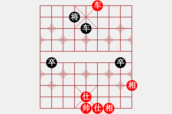 象棋棋譜圖片：鐵麒麟 先和 jinwupaidui001 - 步數(shù)：120 