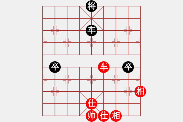 象棋棋譜圖片：鐵麒麟 先和 jinwupaidui001 - 步數(shù)：124 