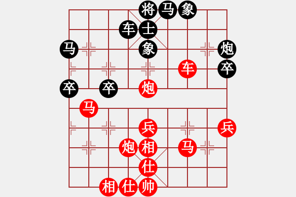 象棋棋譜圖片：1050714葉晉昌先勝劉祐成 - 步數(shù)：60 