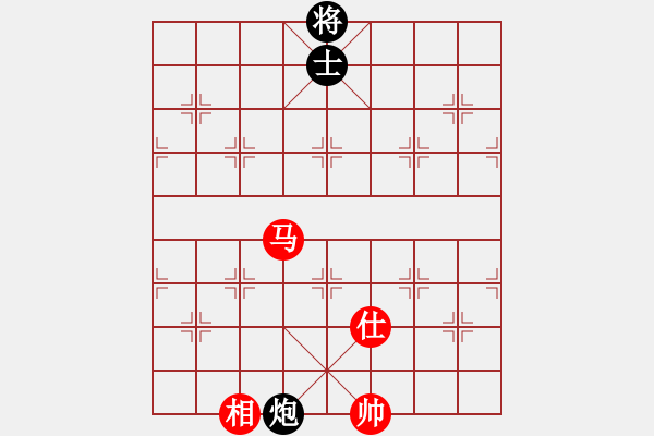 象棋棋譜圖片：第33局騰云駕霧（原譜著法紅先和） - 步數(shù)：54 