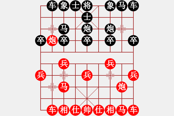 象棋棋譜圖片：先勝湯姆丁 - 步數(shù)：10 