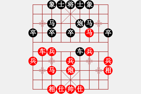 象棋棋譜圖片：下山王(月將)-勝-luowenabc(8段) - 步數(shù)：27 