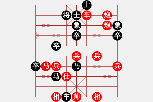 象棋棋譜圖片：2006年弈天迪瀾杯賽第五輪：皖北棋俠(7級(jí))-勝-南京軍區(qū)(5r) - 步數(shù)：60 