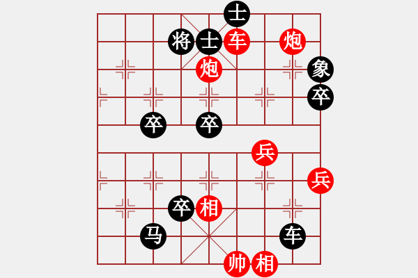 象棋棋譜圖片：2006年弈天迪瀾杯賽第五輪：皖北棋俠(7級(jí))-勝-南京軍區(qū)(5r) - 步數(shù)：80 