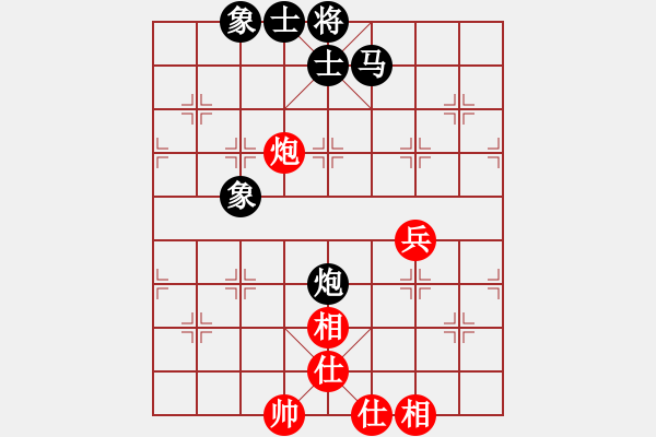 象棋棋譜圖片：↓雪の天空[504983714] -VS- 順棋自緣[724459661] - 步數(shù)：79 