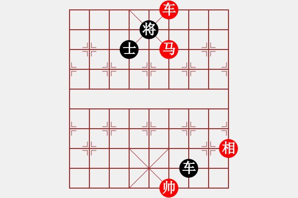 象棋棋譜圖片：周瑞東 先勝 史天曼 - 步數(shù)：100 