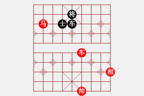 象棋棋譜圖片：周瑞東 先勝 史天曼 - 步數(shù)：110 