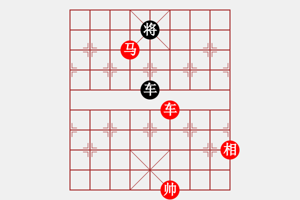 象棋棋譜圖片：周瑞東 先勝 史天曼 - 步數(shù)：113 