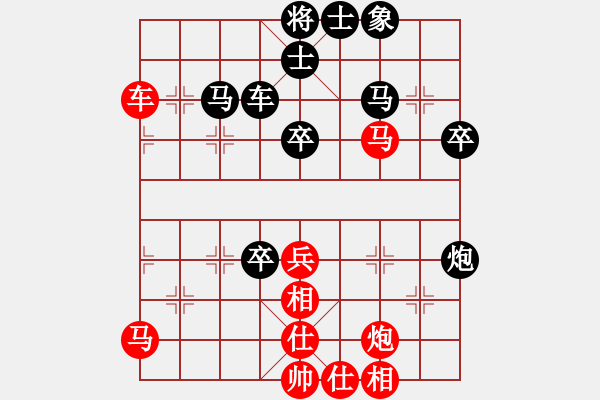 象棋棋譜圖片：周瑞東 先勝 史天曼 - 步數(shù)：50 