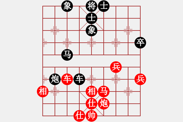 象棋棋譜圖片：piayer(9星)-和-thiensinh(9星) - 步數(shù)：150 