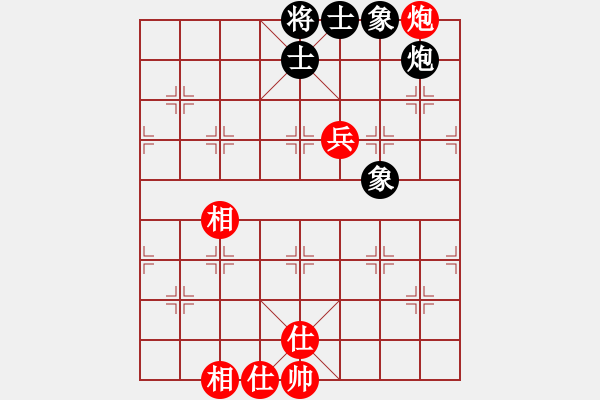 象棋棋譜圖片：piayer(9星)-和-thiensinh(9星) - 步數(shù)：180 