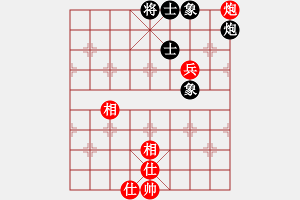 象棋棋譜圖片：piayer(9星)-和-thiensinh(9星) - 步數(shù)：190 