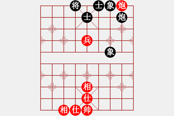 象棋棋譜圖片：piayer(9星)-和-thiensinh(9星) - 步數(shù)：200 