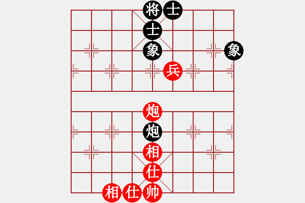 象棋棋譜圖片：piayer(9星)-和-thiensinh(9星) - 步數(shù)：210 