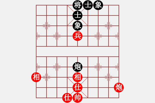 象棋棋譜圖片：piayer(9星)-和-thiensinh(9星) - 步數(shù)：220 