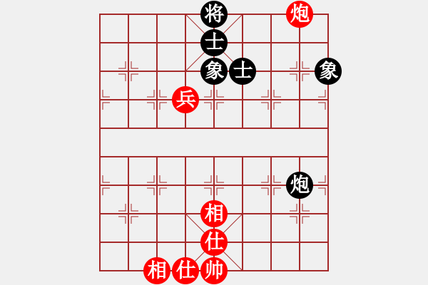 象棋棋譜圖片：piayer(9星)-和-thiensinh(9星) - 步數(shù)：240 