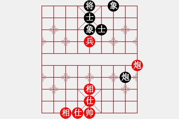 象棋棋譜圖片：piayer(9星)-和-thiensinh(9星) - 步數(shù)：250 