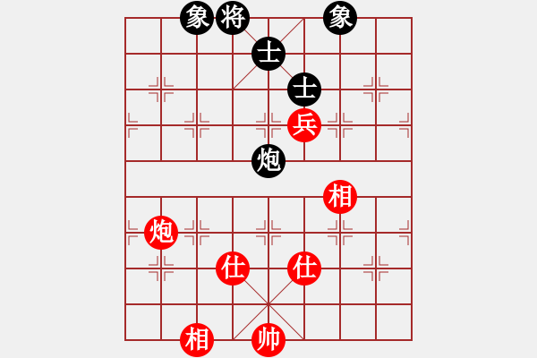 象棋棋譜圖片：piayer(9星)-和-thiensinh(9星) - 步數(shù)：288 