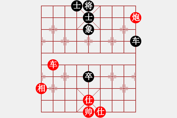 象棋棋谱图片：蓝色飞扬(4段)-胜-文采(4段) - 步数：120 
