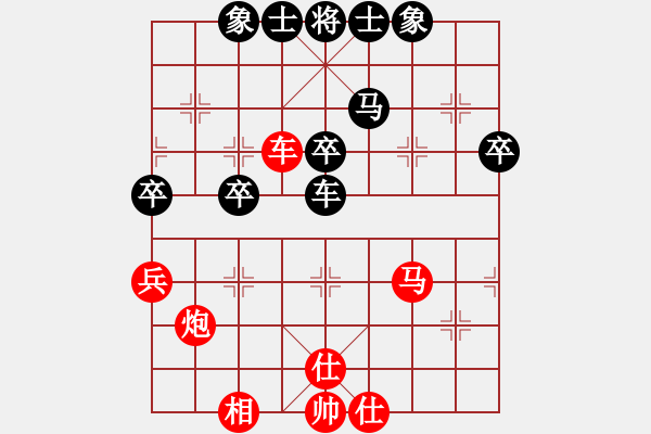 象棋棋谱图片：蓝色飞扬(4段)-胜-文采(4段) - 步数：60 