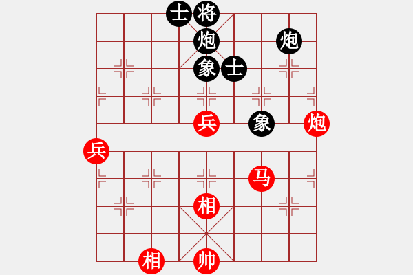 象棋棋谱图片：赵殿宇 先和 万春林 - 步数：110 