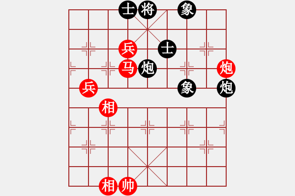 象棋棋谱图片：赵殿宇 先和 万春林 - 步数：140 